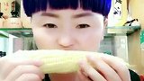 苞米就这吃香