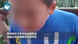 四年级儿子贪玩爸爸让其体验担粪：效果很好，现在很自觉