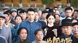 《为国而歌》民族大学首映  娜扎亲临现场助阵