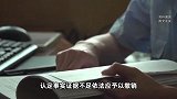 家长发视频质疑校服问题被行拘？时常在半夜起来游荡，最新进展