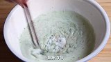 教你黑豆好吃做法，松软香甜，好吃美味，做法也简单！