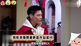 向佐求婚成功郭碧婷闪婚变“小向太”手上超大钻戒实力抢镜