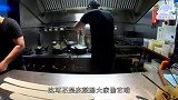 在纽约卖biangbiang面外国小哥偷艺，赚翻了
