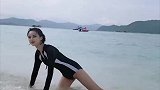 和小姐姐去看海浪美滋滋,难忘的一天