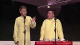 岳云鹏搞笑专场，就这样的还说英语呢，宫里出来的应该张不开嘴吧