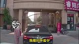 一孕妇送医途中遭私家车阻挡，前车人员的话网友隔着屏幕都怒了