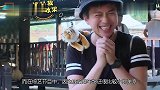 邓超怂恿鹿晗抱热巴，下一秒鹿晗的反应，承包我一年笑点