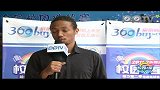 京东校园之星-武汉初赛5号阿尔顿—20111020