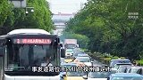 丰田车主逆行插队被拒，扬言弄死对方？目击者讲述经过！交警回应