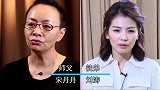 10对鲜为人知的明星师徒，名师出高徒，第四对由师徒关系变夫妻