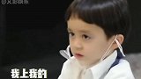 本果然到了叛逆期，客人要什么就不给上什么