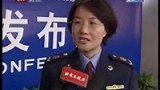 100314-09年消费者投诉热点 网购排第一