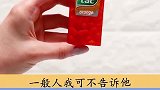 为啥我的吐槽不火呢