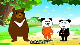 你这个老六，我服了