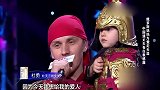 《妈妈咪呀》：俄罗斯妈妈为爱走天涯，中国通丈夫告白表感激