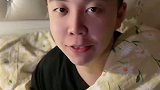 有一个会捧哏的媳妇儿是什么体验哈哈哈十开和笑笑 情侣日常 夫妻