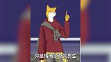 记住这三步，马上就有女朋友