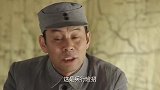 武十三闹得鬼子无宁日,团长意识到,让他当队长没错!