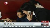 上海11月车牌价大幅跳水 最低成交价45700元