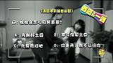 【问题大了】你希望另一半为你做什么？