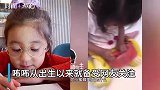 女儿被查出先天弱视，贾静雯的提醒妈妈们要注意！