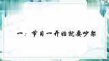 大S小S同台名场面：相爱相杀惹人喜爱，节目刚开播就要吵架