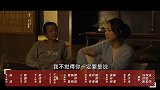 周迅自曝没有女演员的危机感，也不介意怎么去成名