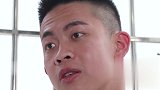 阿煌卖力修空调，却惨遭房主暴打