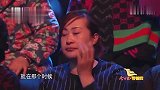 大伯去世，男子当孝子去给送终，刚回来自己又患上重病，众人泪目