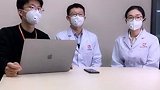针对复工的人群，在工作中要做好哪些防护？