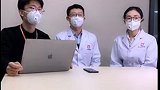 针对复工的人群，在工作中要做好哪些防护？