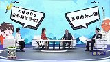 人体为什么会长肺结节？