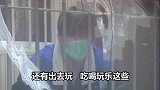 黄智博涉嫌“卖口罩”诈骗细节曝光11.7万元均用于个人挥霍