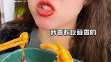 无骨鸡爪 给你们看看零食主播的冰箱，柠檬酸辣无骨鸡爪，好吃过瘾！节约粮食