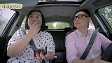 大鹏你确定开车技术很好嘛贾玲的妆都化成那样了