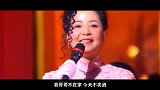 和邓丽君、徐小凤同台的大佬你认识吗？