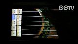手机乐器-林宥嘉《说谎》手机吉他教程
