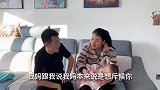 坐月子婆婆给三万，母亲只给卷卫生纸被女儿辱骂，夜里上厕所蒙啦