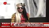 Lady Gaga席卷亚洲 中国台湾之行引发轰动-7月5日