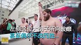 战斗民族的狂欢！西伯利亚举办“扇巴掌锦标赛”