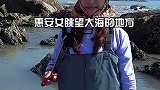 国内最美的八条海岸线排行榜，第一名你知道是哪里吗……旅行推荐官 五一抢人大赛 旅行大玩家