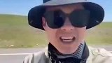 自驾游中国，到内蒙后被草原整崩溃，开了五天1600公里还在草原上