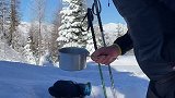 山顶一壶雪水茶，喝完继续把雪滑