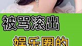 我要涨粉丝 努力
