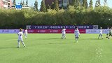 中韩青少年足球挑战赛第1轮：浙江绿城vs首尔FC