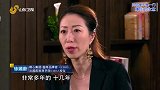 文化认同是商业自恰的前提