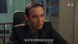男子竟然跟自己的大老板争女人，他能争得过吗？