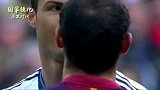 巴萨小马哥猛得“拉肛” 和C罗斗翻英西两国国家德比