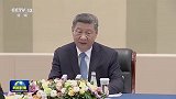 习近平会见古巴国家主席