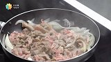 【日日煮】烹饪短片 - 寿喜烧牛肉饭